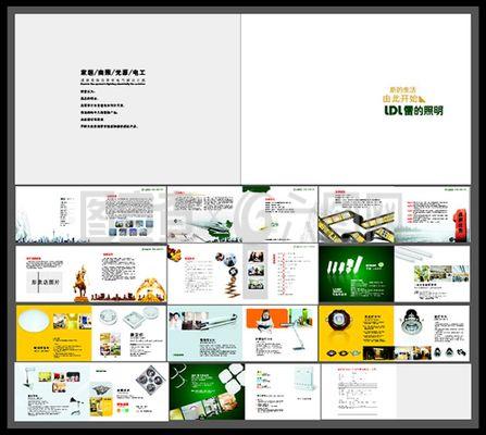企業(yè)形象畫冊設計 以視覺敘事，鑄就品牌靈魂