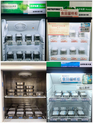 紅黃藍(lán)幼兒園 用心做好每一餐，用愛守護(hù)孩子“舌尖上的安全”