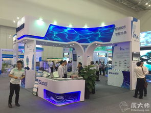 第十一屆城鎮(zhèn)稅務(wù)發(fā)展國(guó)際研討會(huì)與新技術(shù)概念博覽會(huì)展臺(tái) 珠海展覽特裝工廠的匠心呈現(xiàn)