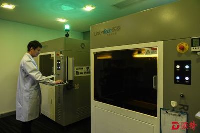 深圳中小創新企業 以“技術+”戰略驅動產業升級，三維打印技術開發引領變革