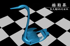 工業(yè)設(shè)計中的計算機輔助產(chǎn)品開發(fā)與三維打印技術(shù)