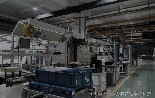 工業智能新篇章 融合物聯網、數字孿生與3D打印的技術革新